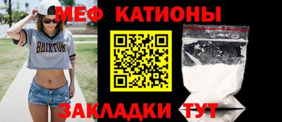 первитин Ликино-Дулёво