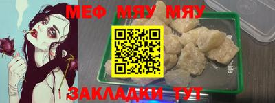 MDMA Ливны