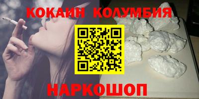 первитин Ликино-Дулёво