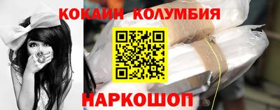 MDMA Ливны
