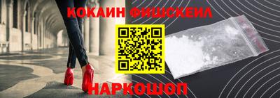 прущая мука Лесосибирск