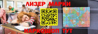прущая мука Лесосибирск