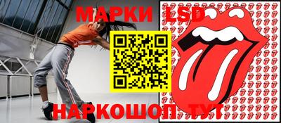 первитин Ликино-Дулёво
