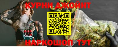первитин Ликино-Дулёво