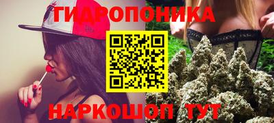 MDMA Ливны