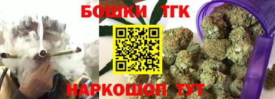 MDMA Ливны