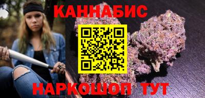 MDMA Ливны