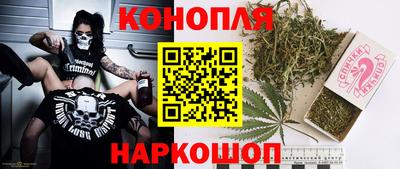 MDMA Ливны