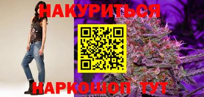 MDMA Ливны