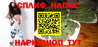 MDMA Ливны