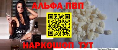 прущая мука Лесосибирск