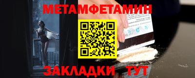 MDMA Ливны
