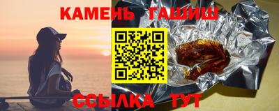 первитин Ликино-Дулёво