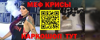 первитин Ликино-Дулёво