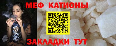 прущая мука Лесосибирск